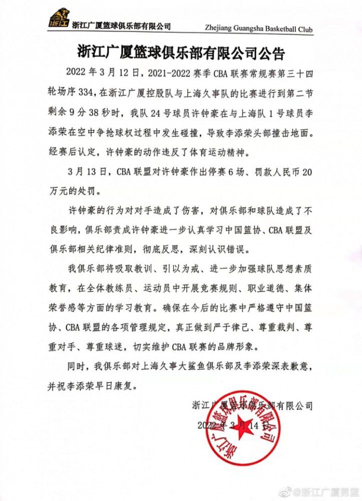《西游记》作为家喻户晓的国民神话，《女儿国》中不负如来不负卿的爱情故事也被众多人传颂